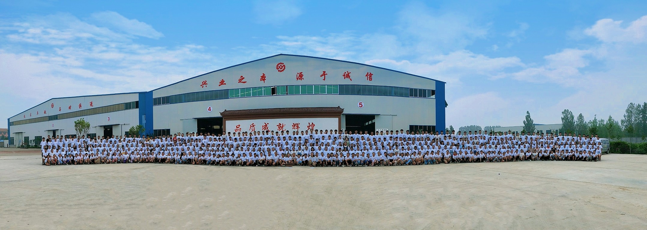 山東興源機(jī)械有限公司|起重機(jī)|行車|山東興源機(jī)械|單梁起重機(jī)|電動葫蘆|起重配件|m.rayguh.com|xyqzj|xyqzj.com|興源起重機(jī)|興源|起重機(jī)行車|起重設(shè)備|起重機(jī)械