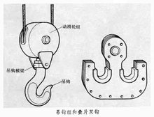 山東興源機械有限公司官網(wǎng)|起重機|行車|山東興源機械|單梁起重機|電動葫蘆|起重配件|m.rayguh.com|xyqzj|xyqzj.com|興源起重機|興源|起重機行車|起重設備|起重機械