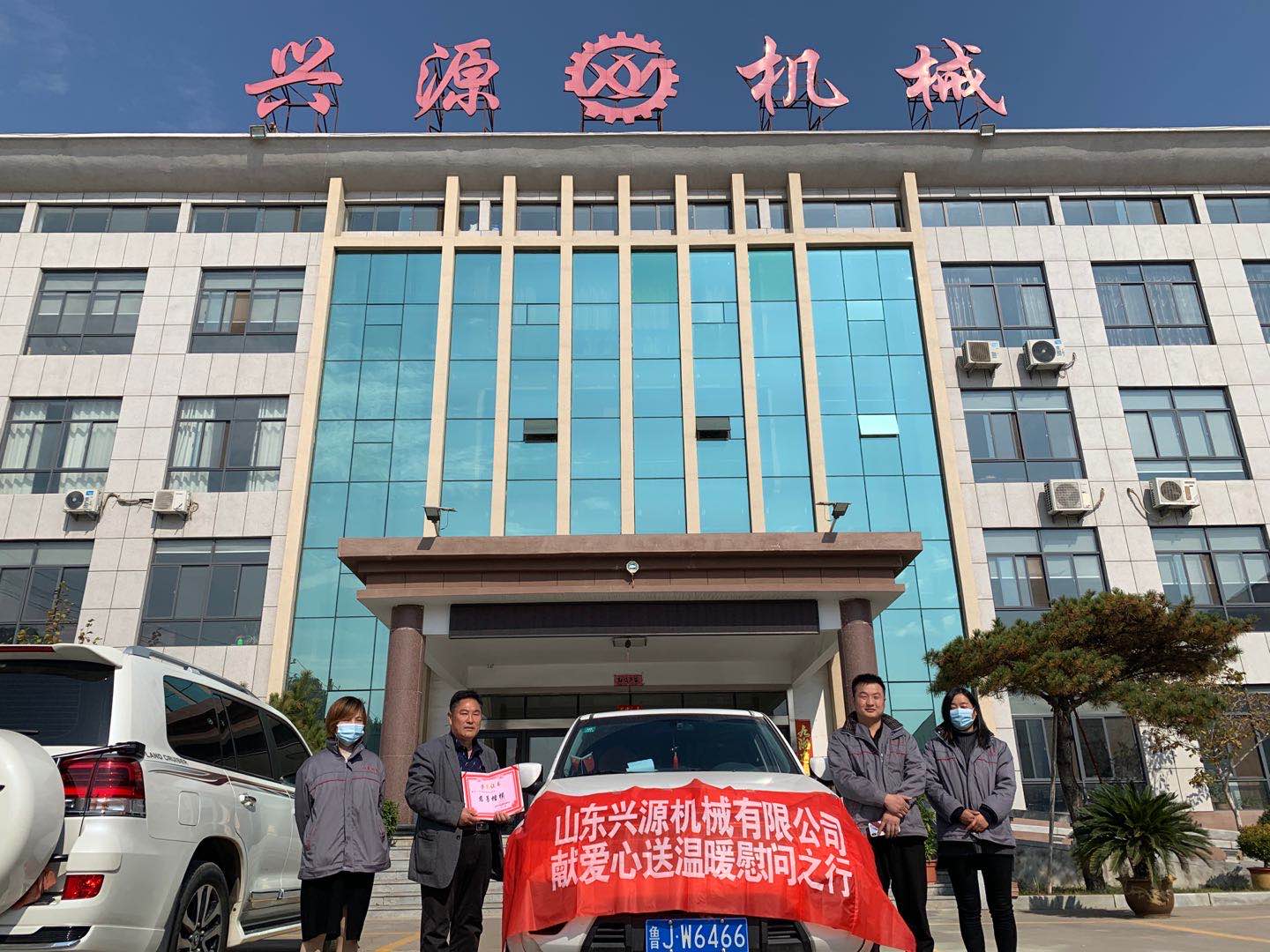 山東興源機械有限公司官網(wǎng)|起重機|行車|山東興源機械|單梁起重機|電動葫蘆|起重配件|m.rayguh.com|xyqzj|xyqzj.com|興源起重機|興源|起重機行車|起重設(shè)備|起重機械