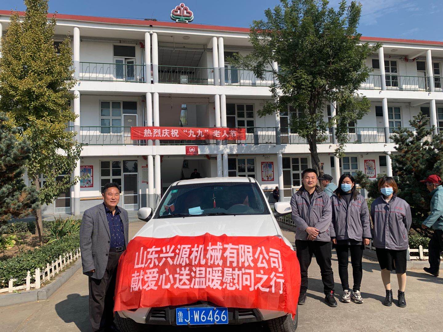 山東興源機械有限公司官網(wǎng)|起重機|行車|山東興源機械|單梁起重機|電動葫蘆|起重配件|m.rayguh.com|xyqzj|xyqzj.com|興源起重機|興源|起重機行車|起重設(shè)備|起重機械