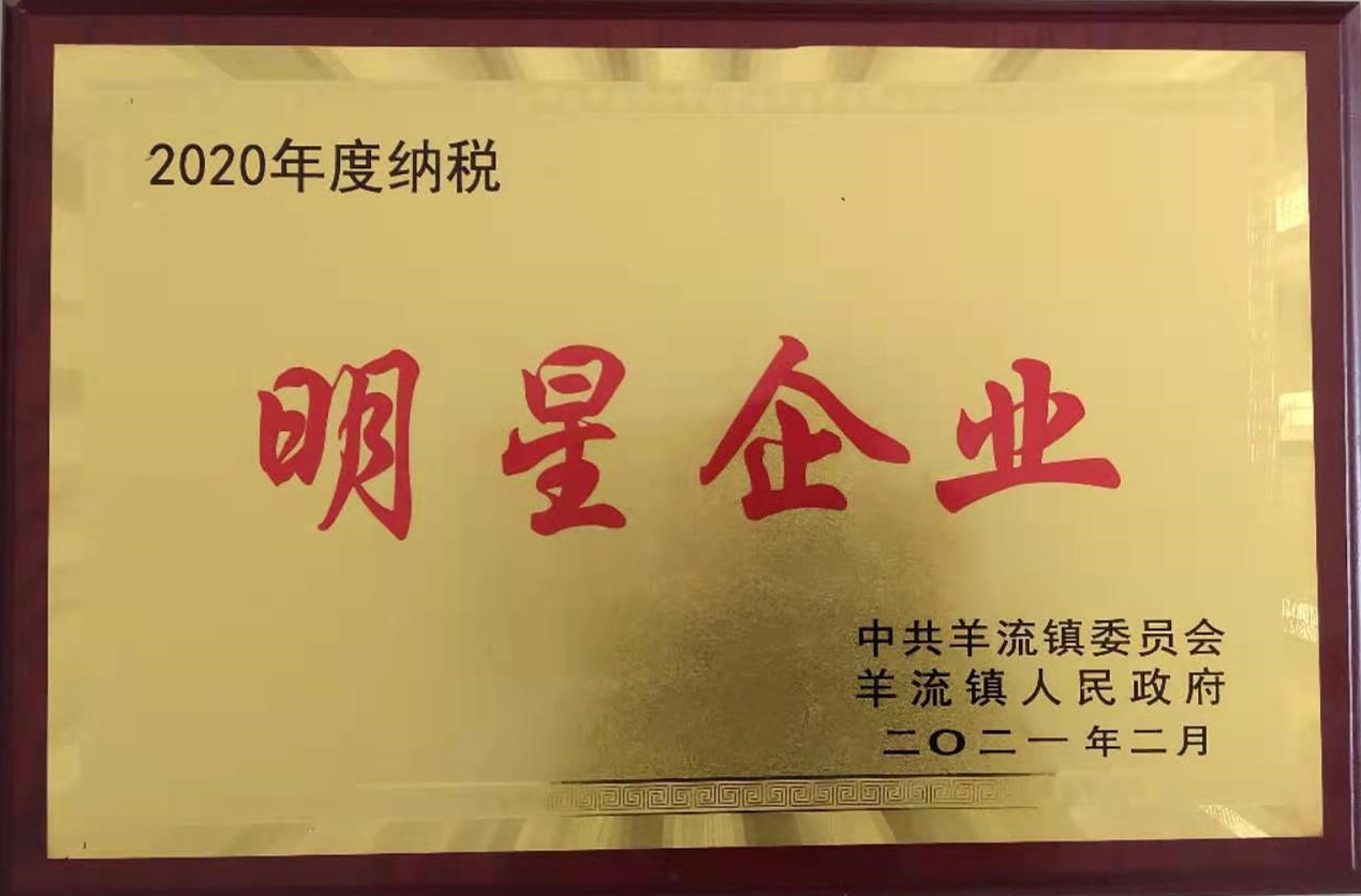 山東興源機(jī)械有限公司官網(wǎng)|起重機(jī)|行車|山東興源機(jī)械|單梁起重機(jī)|電動葫蘆|起重配件|m.rayguh.com|xyqzj|xyqzj.com|興源起重機(jī)|興源|起重機(jī)行車|起重設(shè)備|起重機(jī)械