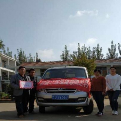 九九重陽(yáng)節(jié) 濃濃敬老情