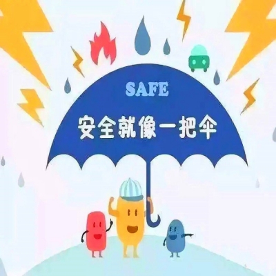 起重機的安全裝置有哪些？